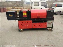 邢臺(tái)宏晶機(jī)械制造廠 專(zhuān)業(yè)制造營(yíng)林及木竹采伐機(jī)械，助力綠色產(chǎn)業(yè)發(fā)展