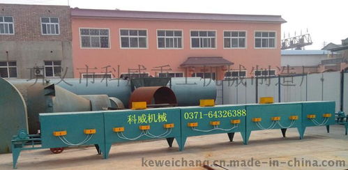 高效烘干，品質(zhì)保障 探索鞏義市科威重工中草藥專用烘干設(shè)備